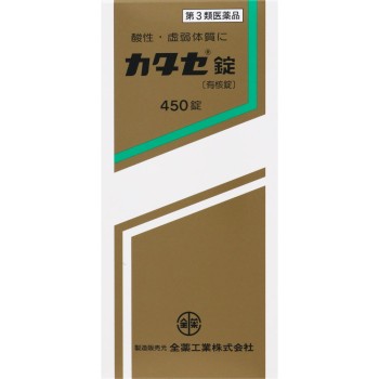 카타세정 450정 전약공업