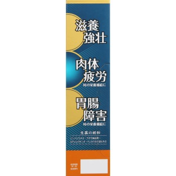 도그만시그마 30ml 전약공업