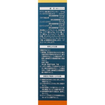 도그만시그마 30ml 전약공업