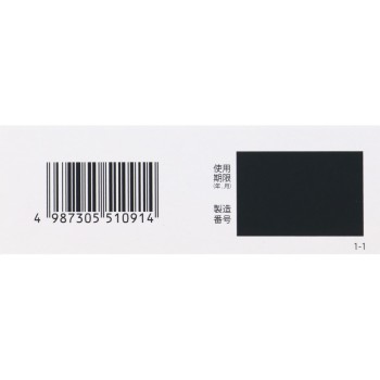 아루쿠락 내복액 30ML×3 전약공업