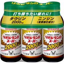 리포비탄D슈퍼 100ml×3본 다이쇼제약