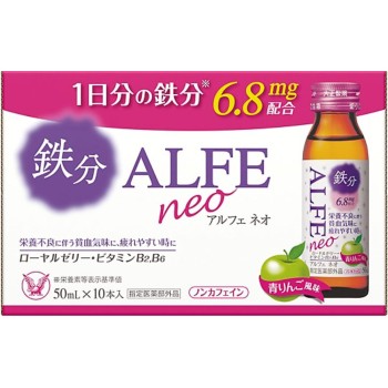 알페 네오 50ml×10병 다이쇼제약