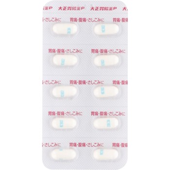 다이쇼위장약P 10캡슐 다이쇼제약