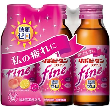 리포비탄파인 100ml×3개 다이쇼제약