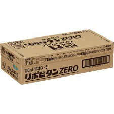 리포비탄ZERO 케이스 100ml×50본 다이쇼제약