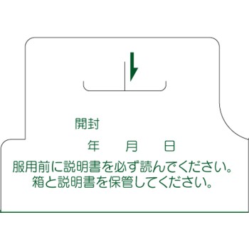 다이쇼 한방 변비약 210정 다이쇼제약 【제2류 의약품】
