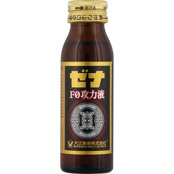 제나F0 코우랴쿠액 50ml×3본 다이쇼제약