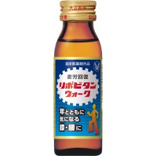 리포비탄 워크 50ml×3본 다이쇼제약