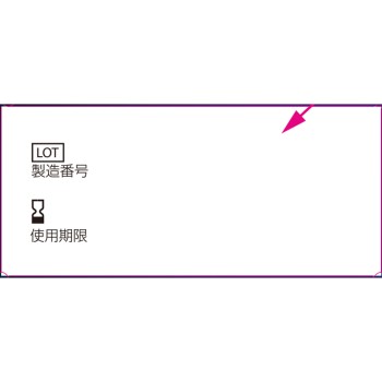 Panbio COVID-19 Antigen 래피드 테스트(일반용) 1회용 다이쇼제약