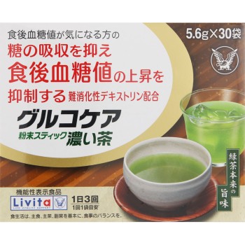 Livita 글루코케어 분말 스틱 진한 차 30봉 다이쇼제약