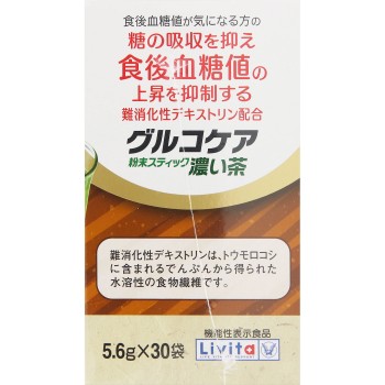 Livita 글루코케어 분말 스틱 진한 차 30봉 다이쇼제약