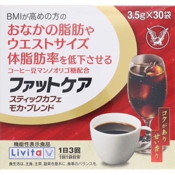 Livita 팻케어스틱 카페모카블렌드 3.5g×30봉지 다이쇼제약