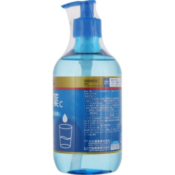 파브론가글약C 470ml 다이쇼제약