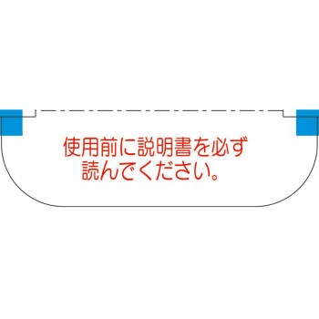 파브론인후스프레이365 30ml 다이쇼제약