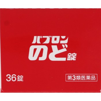 파브론 인후정 36정 다이쇼제약