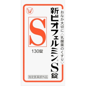 신 비오페르민 S 130정 다이쇼제약