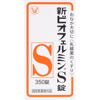 신 비오페르민S 350정 다이쇼제약