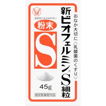 신 비오페르민S세립 45g 다이쇼제약