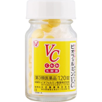 비오페르민 VC 120정 다이쇼제약