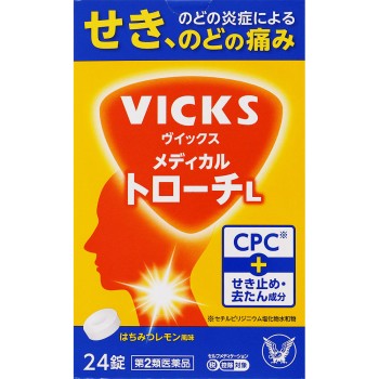 빅스 메디컬 트로치L 24정 다이쇼제약
