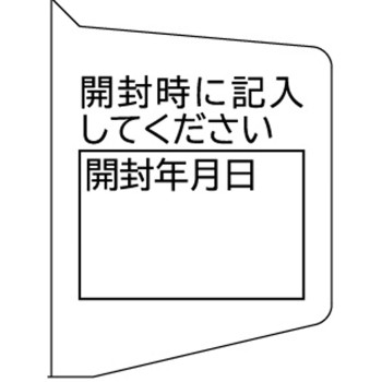 신 비오훼르민S 48정 다이쇼제약