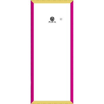 리포비탄 파인 하이퍼 100ml×10병 다이쇼제약