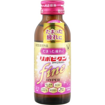 리포비탄파인하이퍼 100ml×3본 다이쇼제약