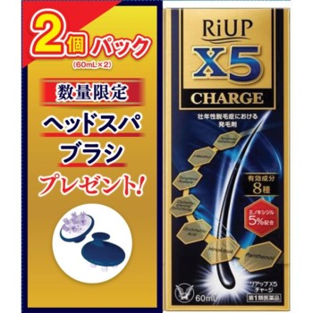리업 X5 차지 기획 60ml×2 다이쇼제약 【제1류 의약품】