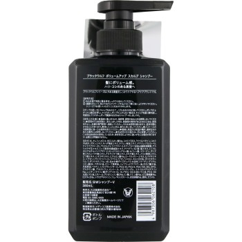 블랙울프 볼륨업 스캘프 샴푸 380ml 다이쇼제약