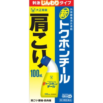 신토쿠혼칠 100ml 다이쇼제약