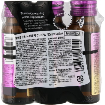 마츠키요 피오나르 BB FE 프리미엄 50ml×3