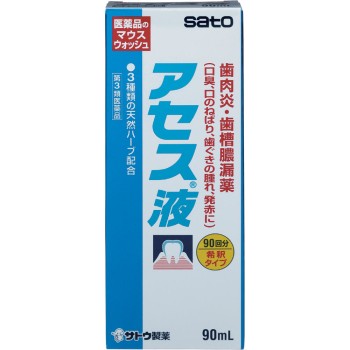 아세스액 90ml 사토제약