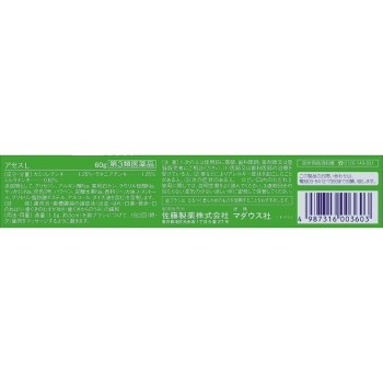 아세스L 60g 사토제약