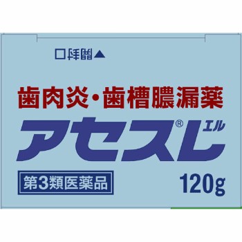 아세스 L 120g 사토제약