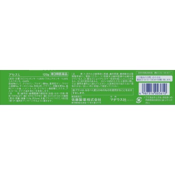 아세스 L 120g 사토제약