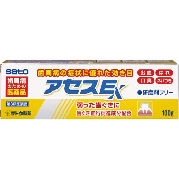 아세스 E 100g 사토제약 【제3류 의약품】