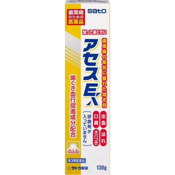 아세스 E 130g 사토제약 【제3류 의약품】