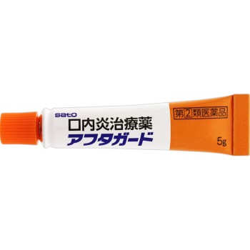 아후타가드 5g 사토제약