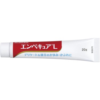 엔퍼큐어 20g 사토제약 【제2류 의약품】