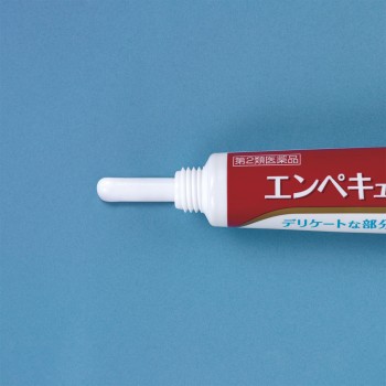엔퍼큐어 20g 사토제약 【제2류 의약품】