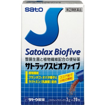 사토락스 바이오파이브 20포 사토제약