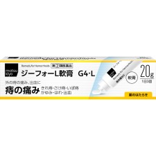 마츠키요 지포르 L 연고 20g