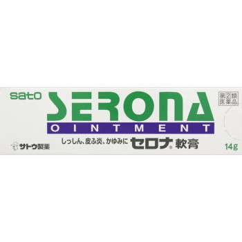 세로나연고 14g 사토제약