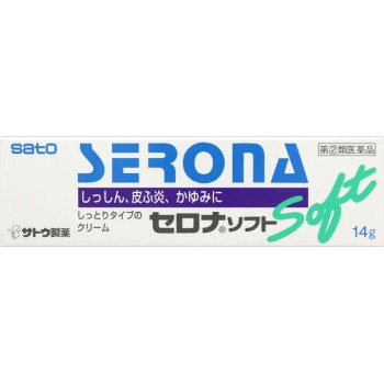 세로나 소프트 14g 사토제약