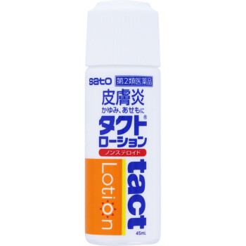 탁토로션 45ml 사토제약
