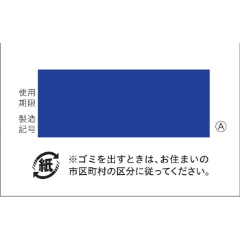 나자르G스프레이 30ml 사토제약