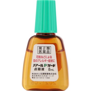 노아르P가드점안액 8ml 사토제약