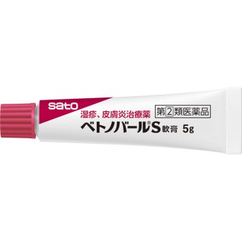 베토노바르S 연고 5g 사토제약