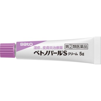 베트노바르 S크림 5g 사토제약