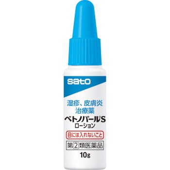 베트노바르 S로션 10g 사토제약